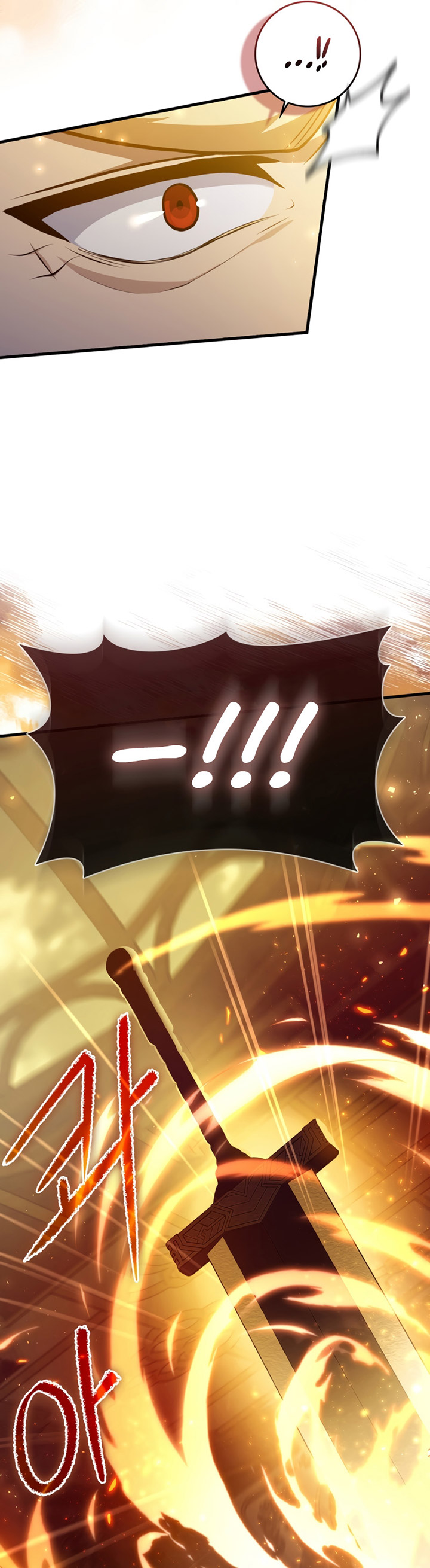 The Reincarnated Assassin is a Genius Swordsman Chapter 4 page 33