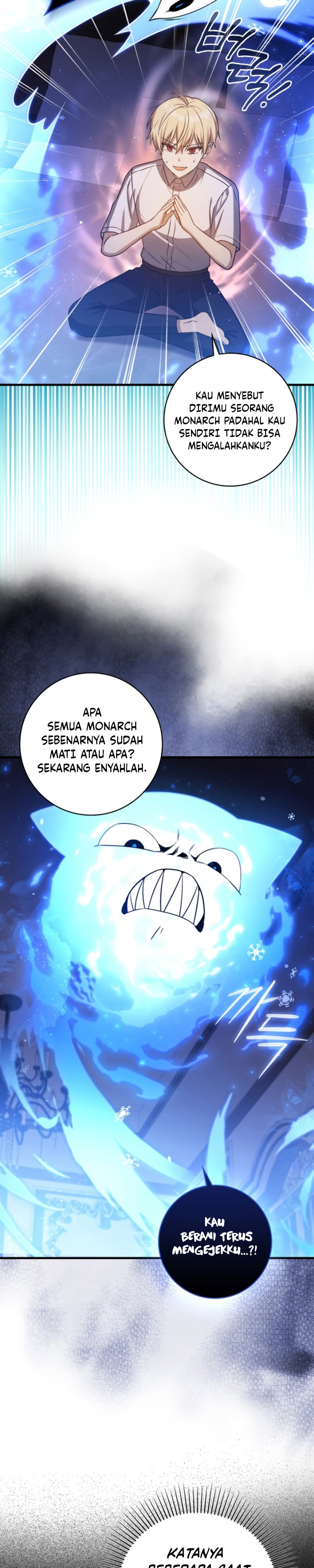 The Reincarnated Assassin is a Genius Swordsman Chapter 7 page 23