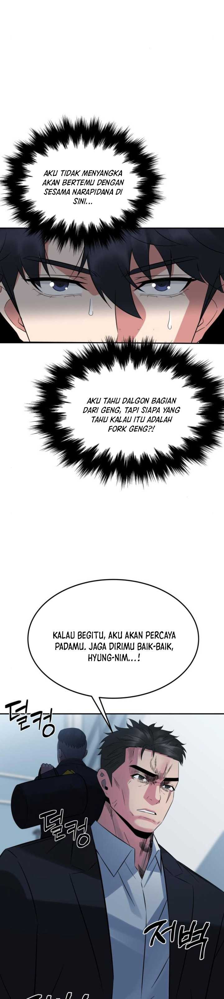 The Reincarnated Cop Who Strikes With Wealth Chapter 10 page 7