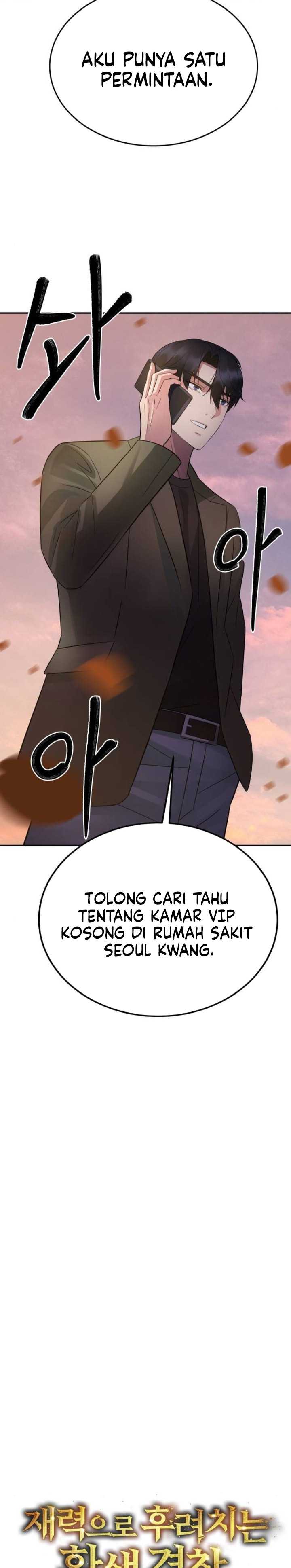 The Reincarnated Cop Who Strikes With Wealth Chapter 13 page 18