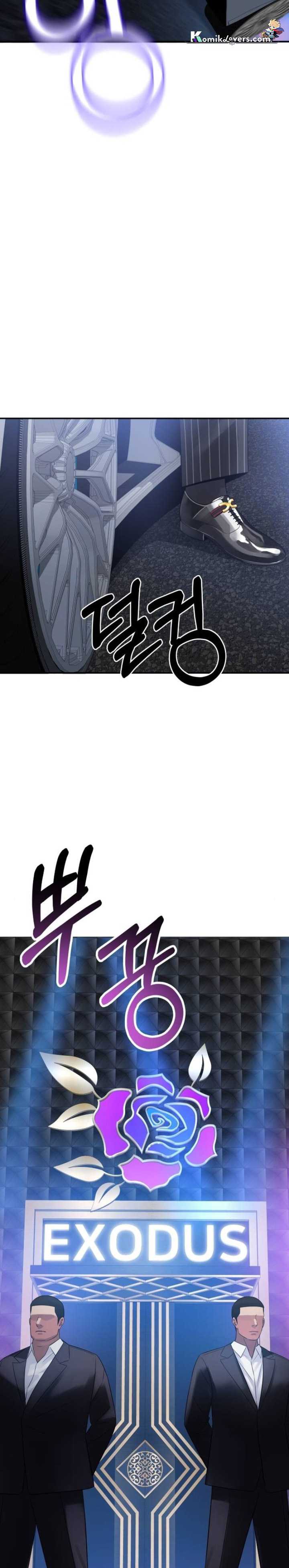 The Reincarnated Cop Who Strikes With Wealth Chapter 13 page 23