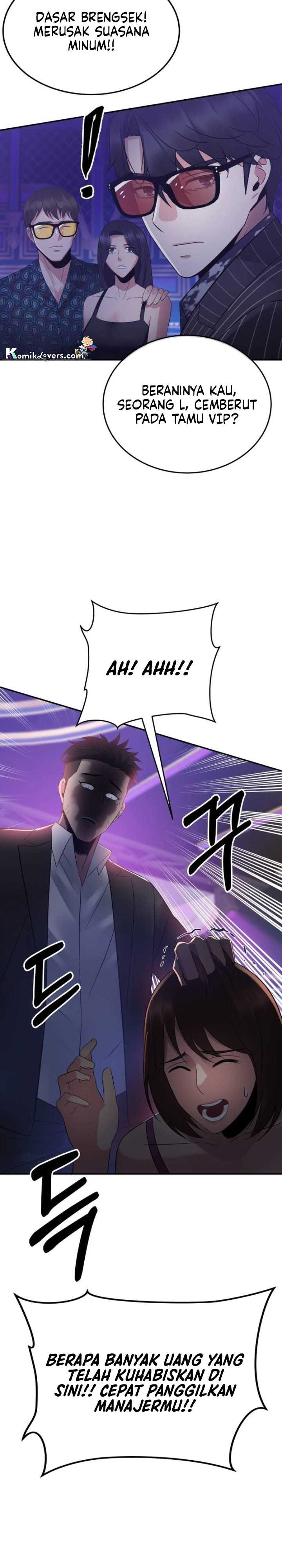 The Reincarnated Cop Who Strikes With Wealth Chapter 13 page 35