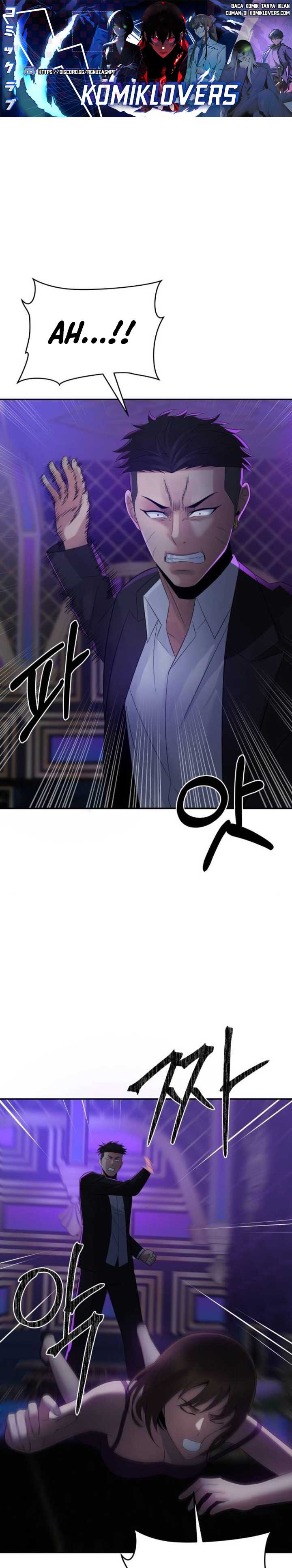 The Reincarnated Cop Who Strikes With Wealth Chapter 14 page 1