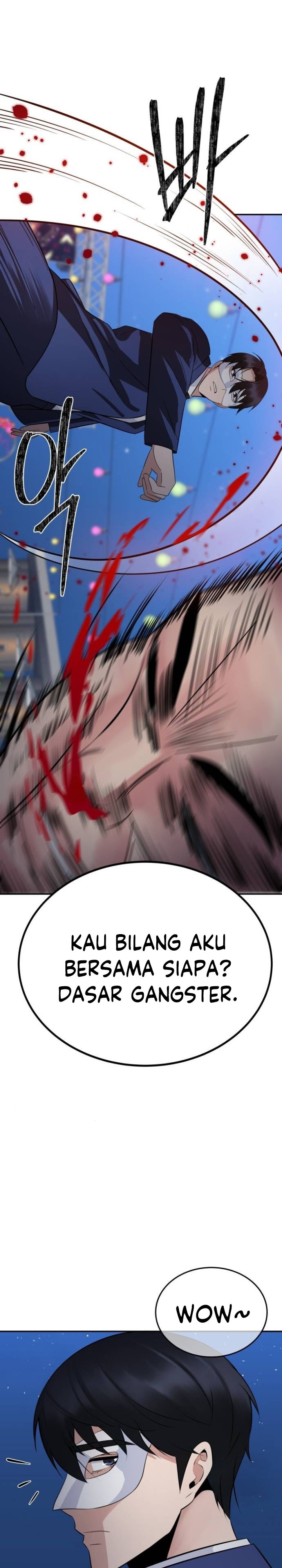 The Reincarnated Cop Who Strikes With Wealth Chapter 17 page 13