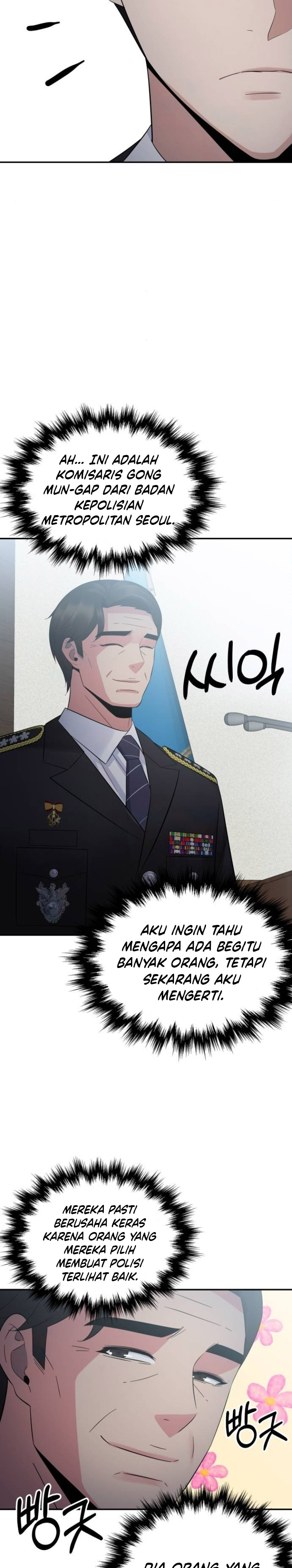 The Reincarnated Cop Who Strikes With Wealth Chapter 18 page 15