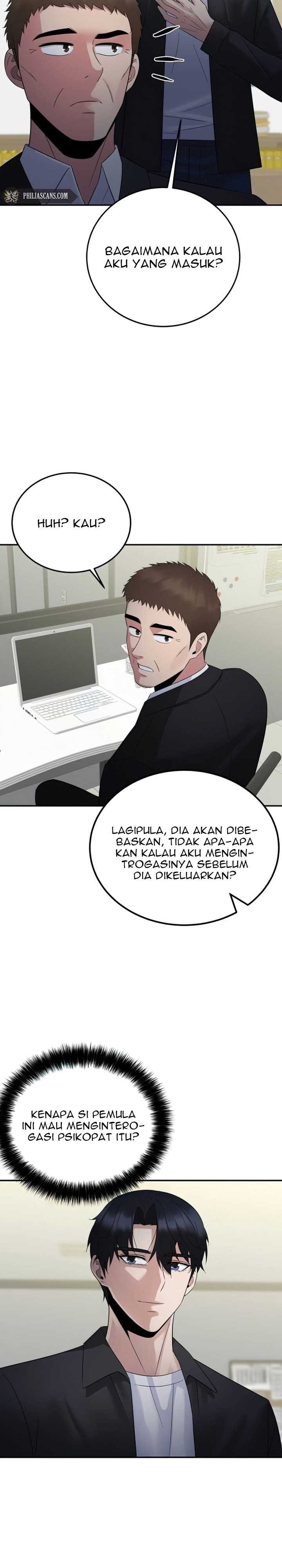 The Reincarnated Cop Who Strikes With Wealth Chapter 20 page 12