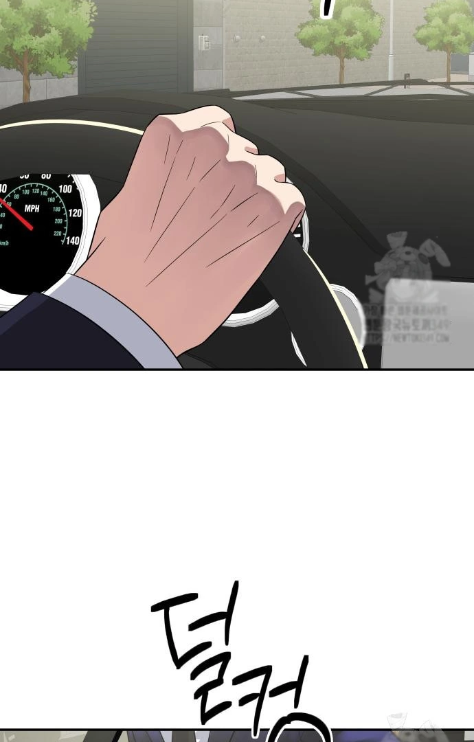 The Reincarnated Cop Who Strikes With Wealth Chapter 25 page 2