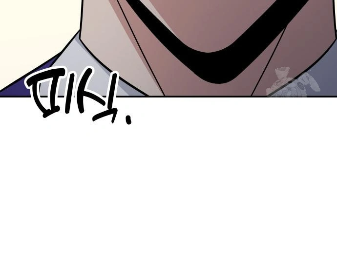 The Reincarnated Cop Who Strikes With Wealth Chapter 25 page 7