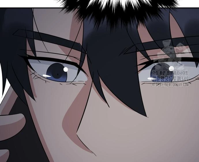 The Reincarnated Cop Who Strikes With Wealth Chapter 25 page 52
