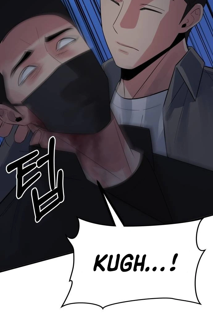 The Reincarnated Cop Who Strikes With Wealth Chapter 28 page 9