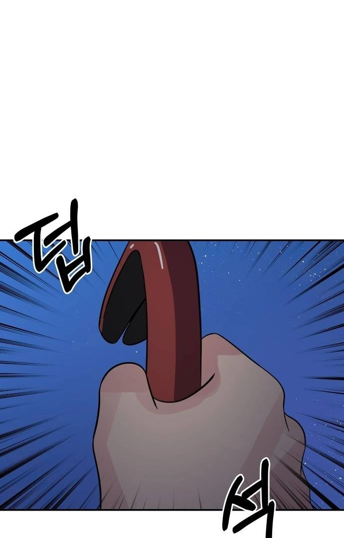 The Reincarnated Cop Who Strikes With Wealth Chapter 28 page 64