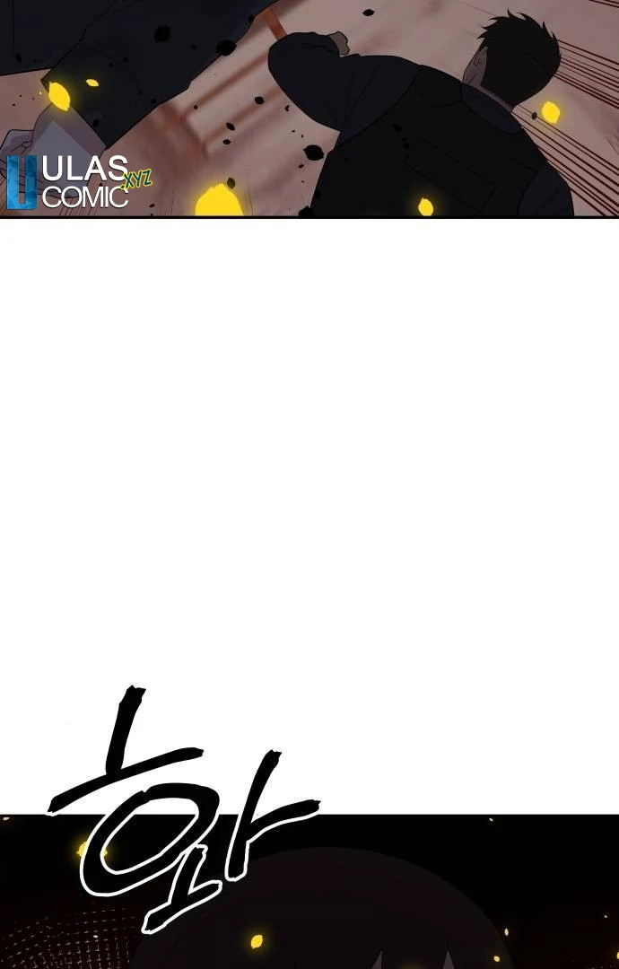The Reincarnated Cop Who Strikes With Wealth Chapter 34 page 17