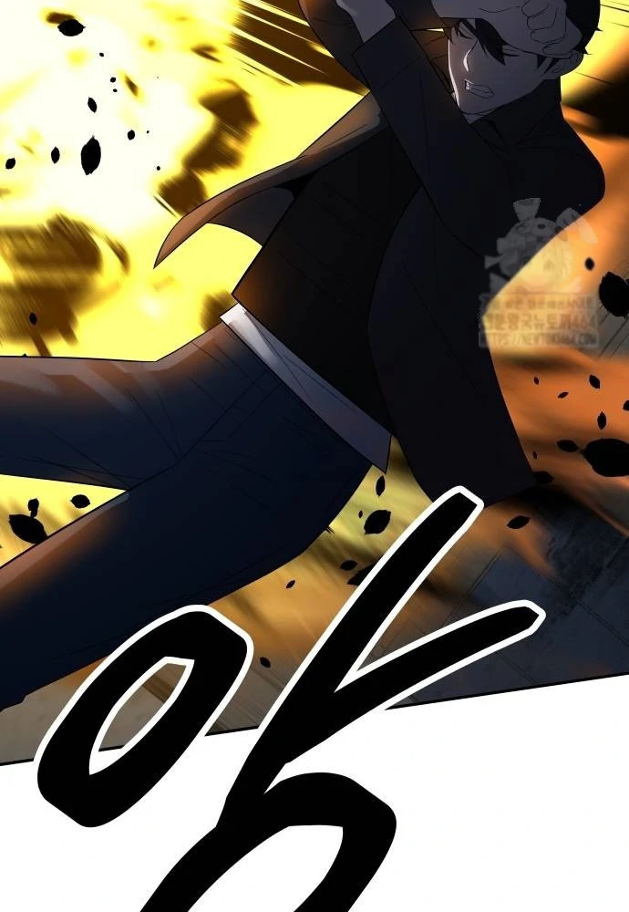 The Reincarnated Cop Who Strikes With Wealth Chapter 34 page 23