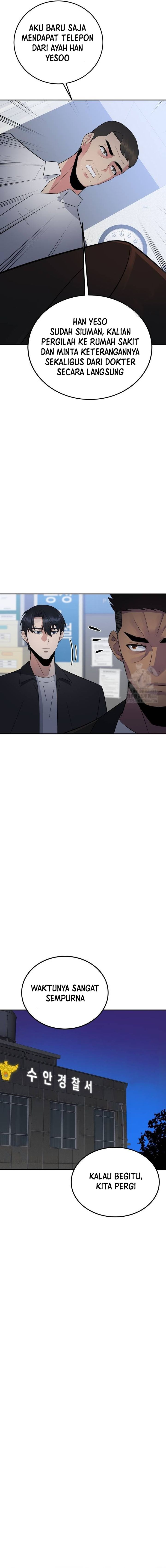 The Reincarnated Cop Who Strikes With Wealth Chapter 41 page 11