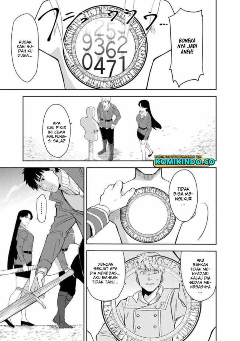 The Reincarnated Swordsman With 9999 Strength Wants to Become a Magician! Chapter 1.5 page 1