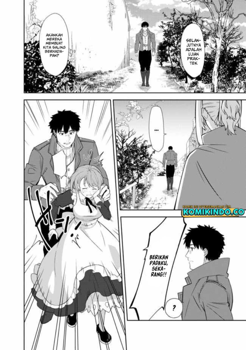 The Reincarnated Swordsman With 9999 Strength Wants to Become a Magician! Chapter 1.5 page 2