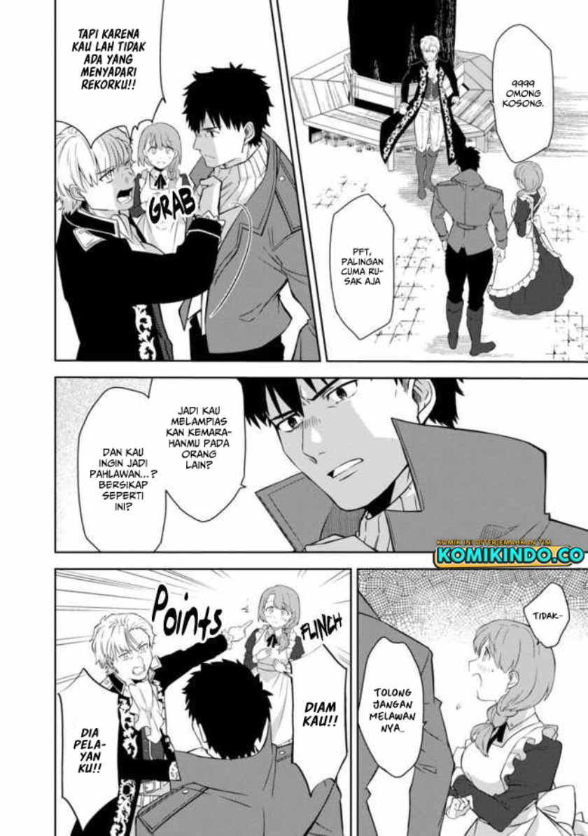 The Reincarnated Swordsman With 9999 Strength Wants to Become a Magician! Chapter 1.5 page 4