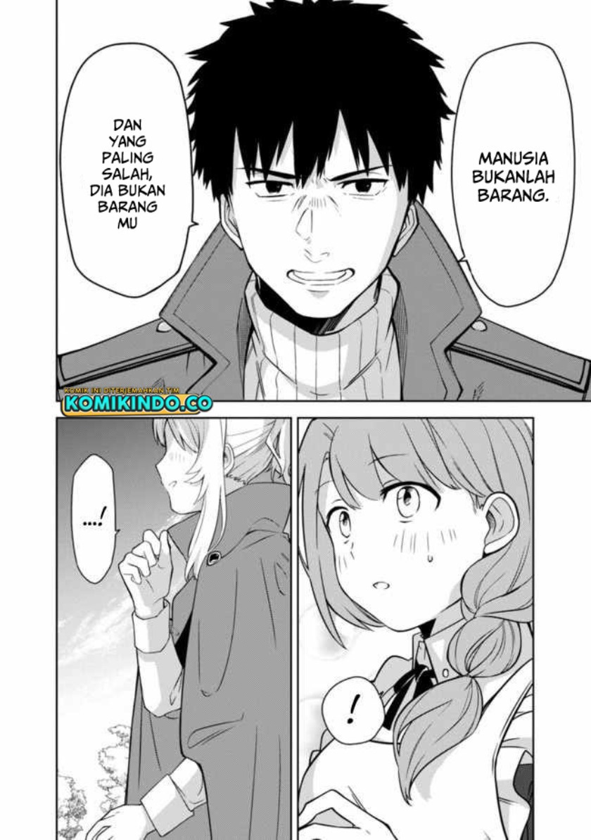 The Reincarnated Swordsman With 9999 Strength Wants to Become a Magician! Chapter 1.5 page 6
