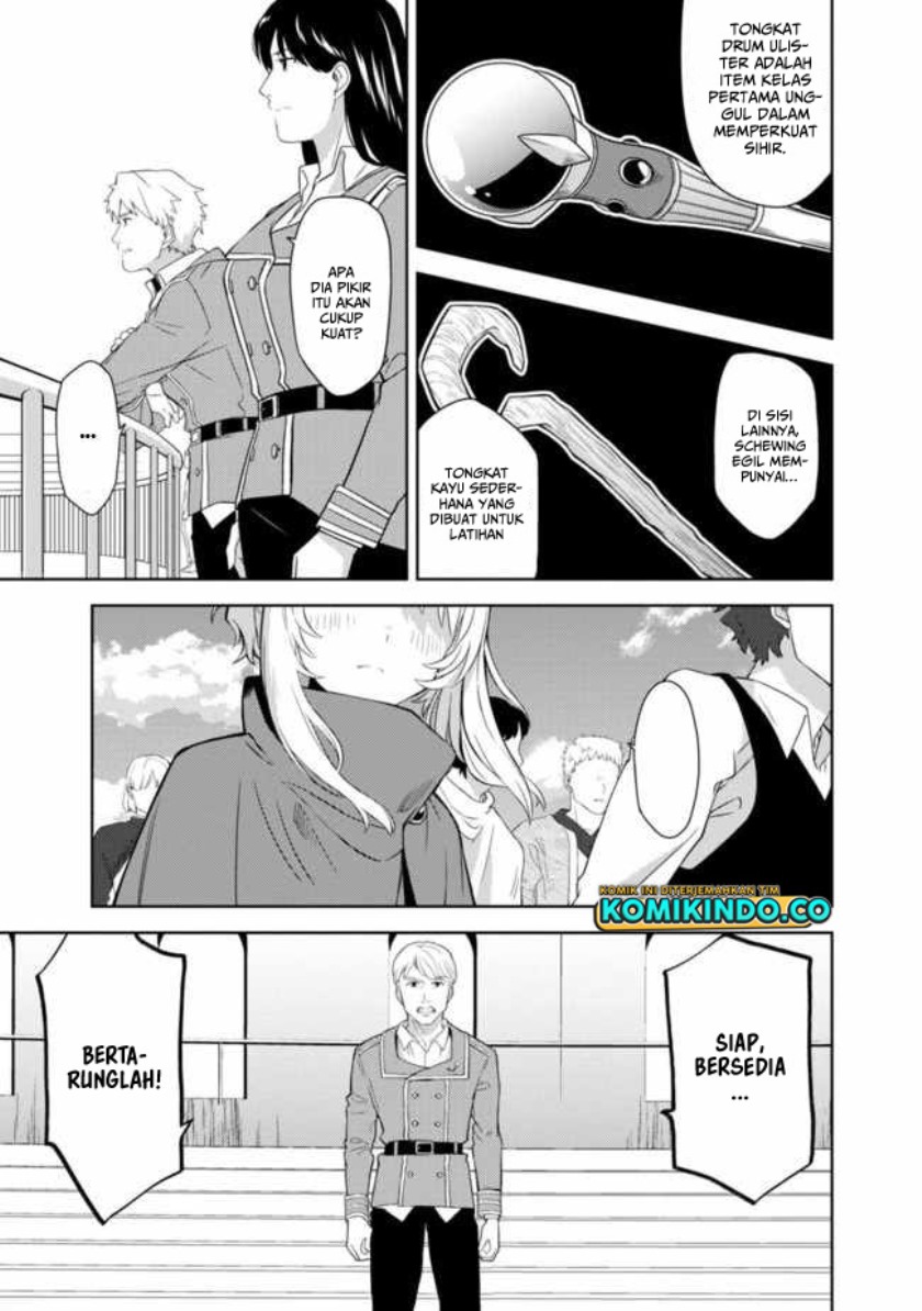 The Reincarnated Swordsman With 9999 Strength Wants to Become a Magician! Chapter 1.5 page 9