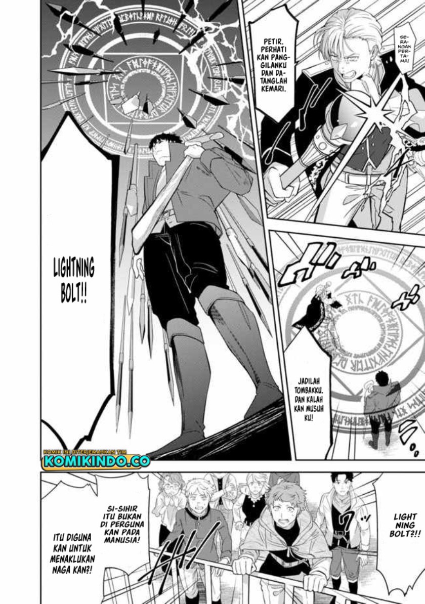 The Reincarnated Swordsman With 9999 Strength Wants to Become a Magician! Chapter 1.5 page 10
