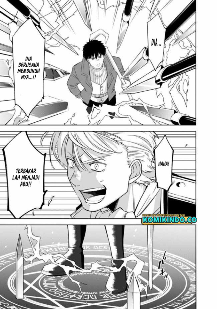 The Reincarnated Swordsman With 9999 Strength Wants to Become a Magician! Chapter 1.5 page 11