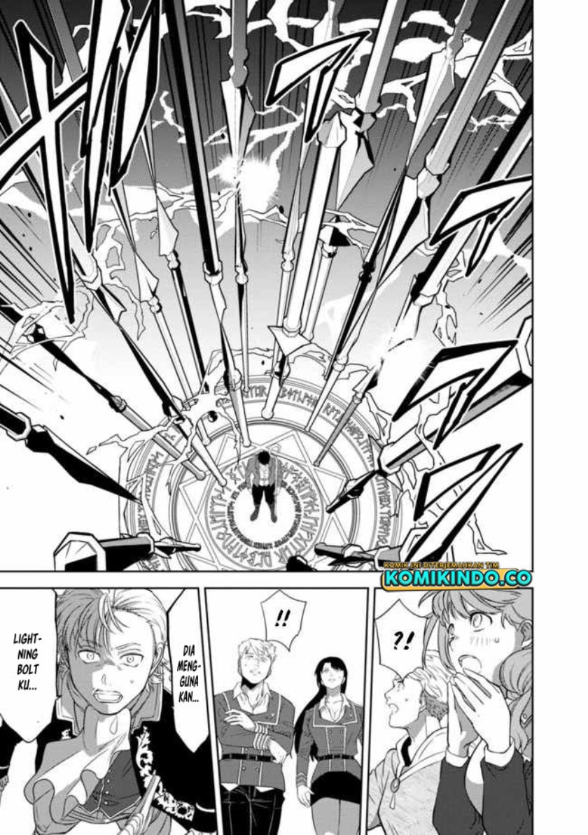 The Reincarnated Swordsman With 9999 Strength Wants to Become a Magician! Chapter 1.5 page 13