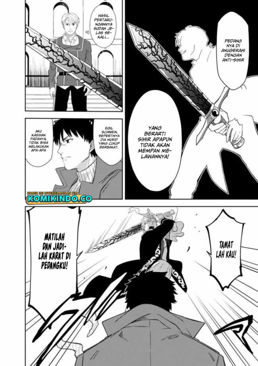 The Reincarnated Swordsman With 9999 Strength Wants to Become a Magician! Chapter 1.5 page 16