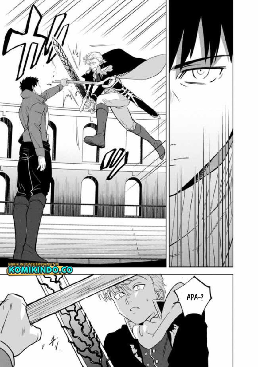 The Reincarnated Swordsman With 9999 Strength Wants to Become a Magician! Chapter 1.5 page 17