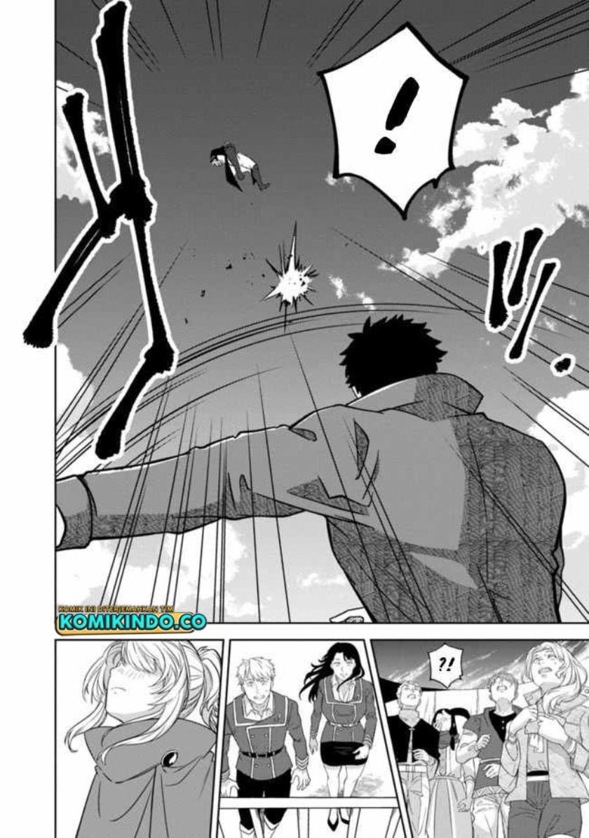 The Reincarnated Swordsman With 9999 Strength Wants to Become a Magician! Chapter 1.5 page 18