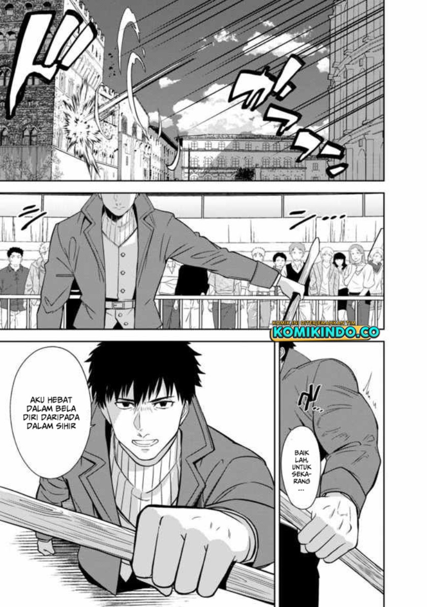 The Reincarnated Swordsman With 9999 Strength Wants to Become a Magician! Chapter 1.5 page 19