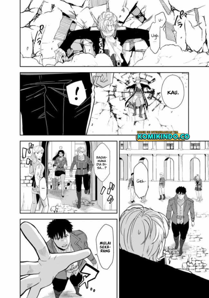 The Reincarnated Swordsman With 9999 Strength Wants to Become a Magician! Chapter 1.5 page 20