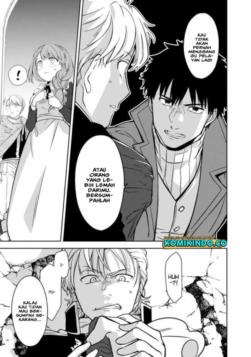 The Reincarnated Swordsman With 9999 Strength Wants to Become a Magician! Chapter 1.5 page 21