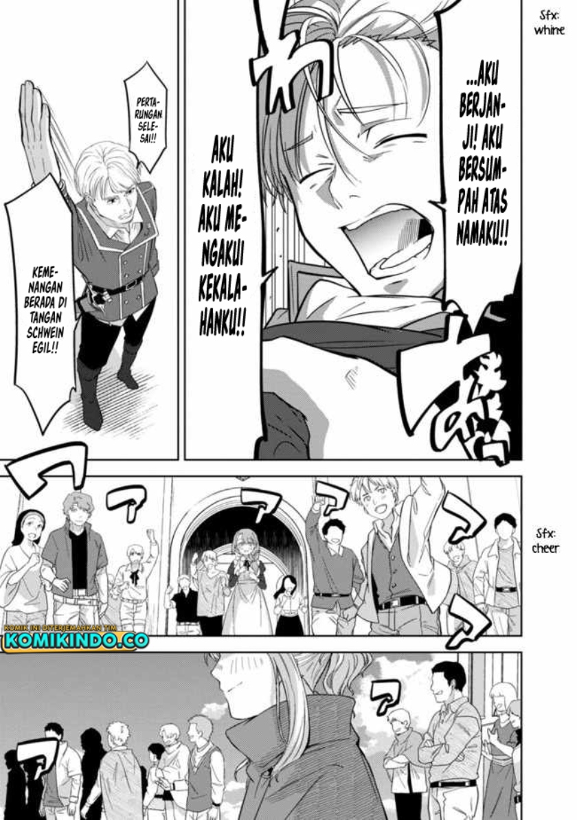The Reincarnated Swordsman With 9999 Strength Wants to Become a Magician! Chapter 1.5 page 23