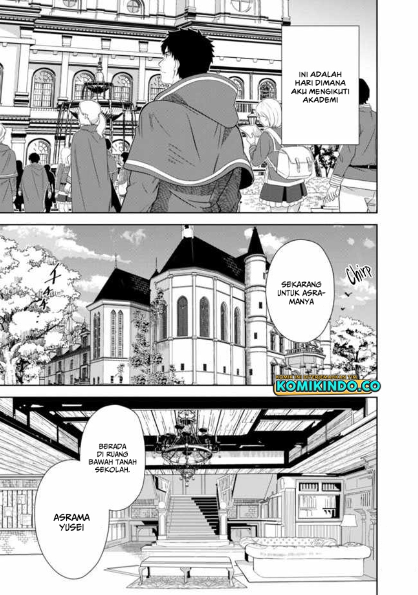 The Reincarnated Swordsman With 9999 Strength Wants to Become a Magician! Chapter 1.5 page 25