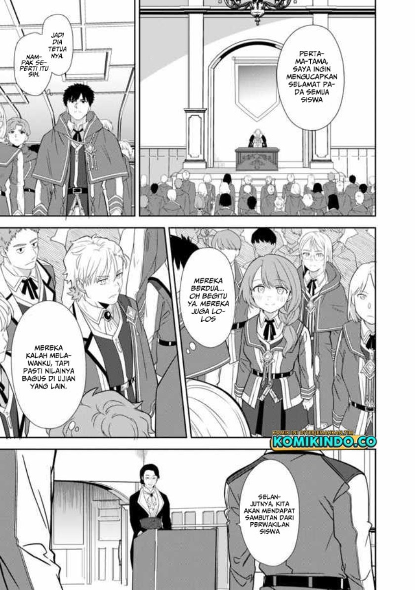 The Reincarnated Swordsman With 9999 Strength Wants to Become a Magician! Chapter 1.5 page 27
