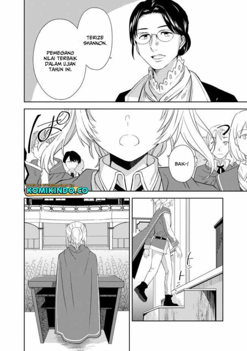 The Reincarnated Swordsman With 9999 Strength Wants to Become a Magician! Chapter 1.5 page 28