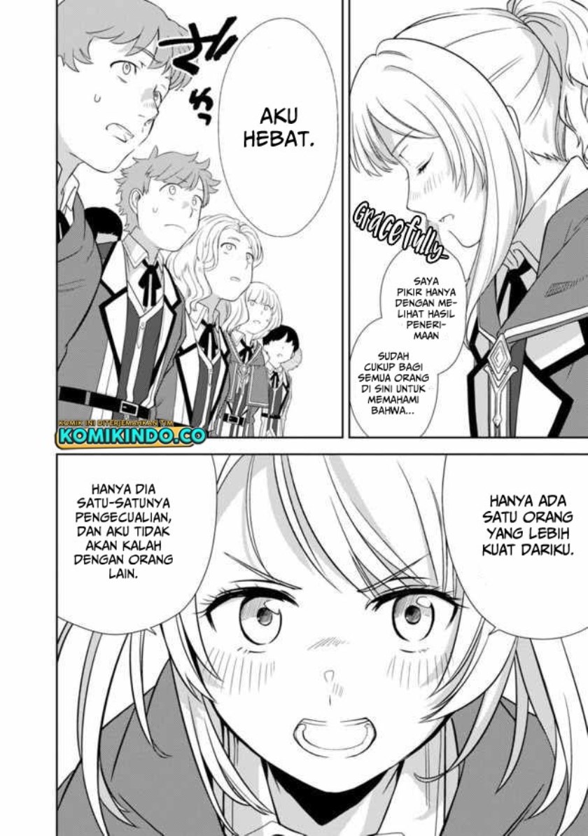 The Reincarnated Swordsman With 9999 Strength Wants to Become a Magician! Chapter 1.5 page 30