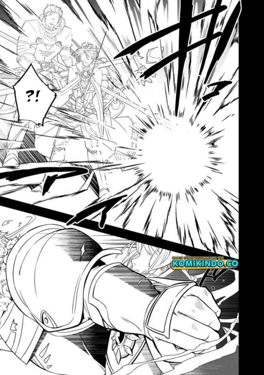 The Reincarnated Swordsman With 9999 Strength Wants to Become a Magician! Chapter 1 page 7