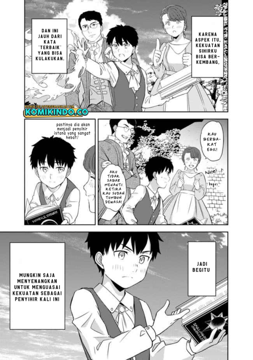 The Reincarnated Swordsman With 9999 Strength Wants to Become a Magician! Chapter 1 page 15