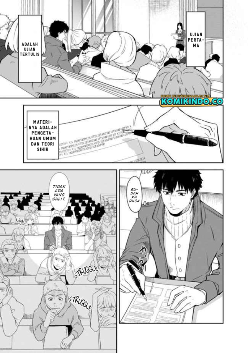 The Reincarnated Swordsman With 9999 Strength Wants to Become a Magician! Chapter 1 page 19