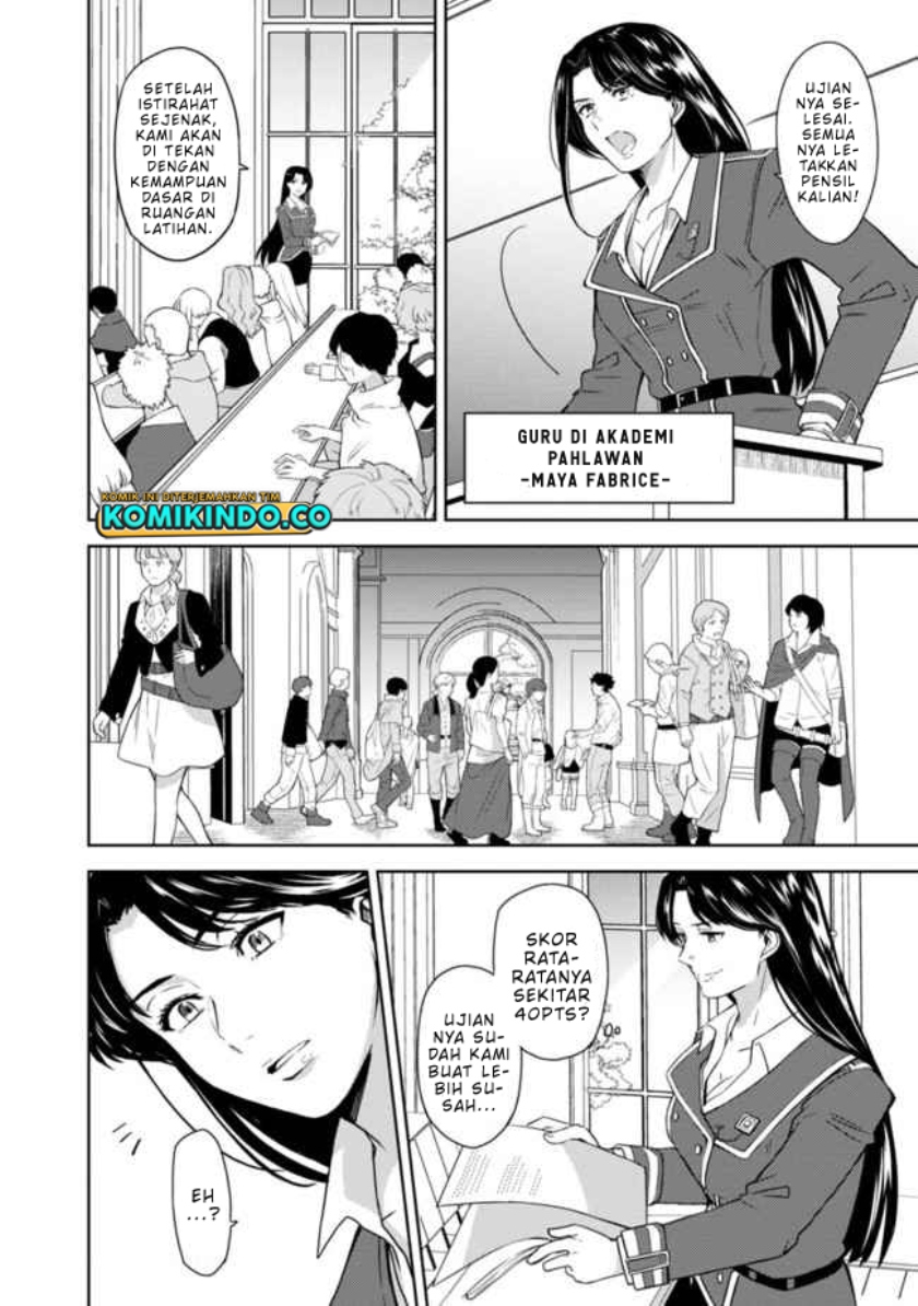 The Reincarnated Swordsman With 9999 Strength Wants to Become a Magician! Chapter 1 page 20