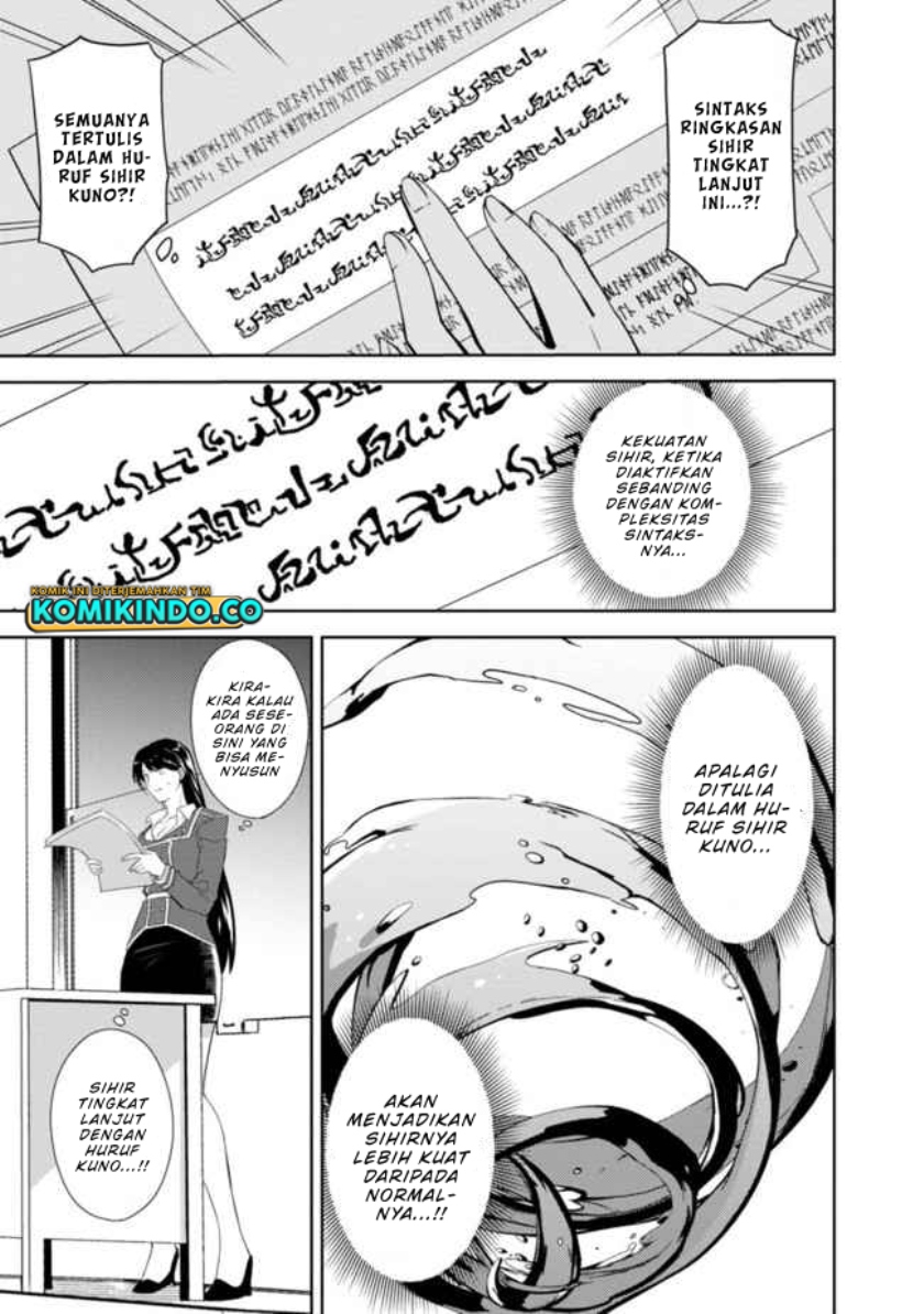 The Reincarnated Swordsman With 9999 Strength Wants to Become a Magician! Chapter 1 page 21