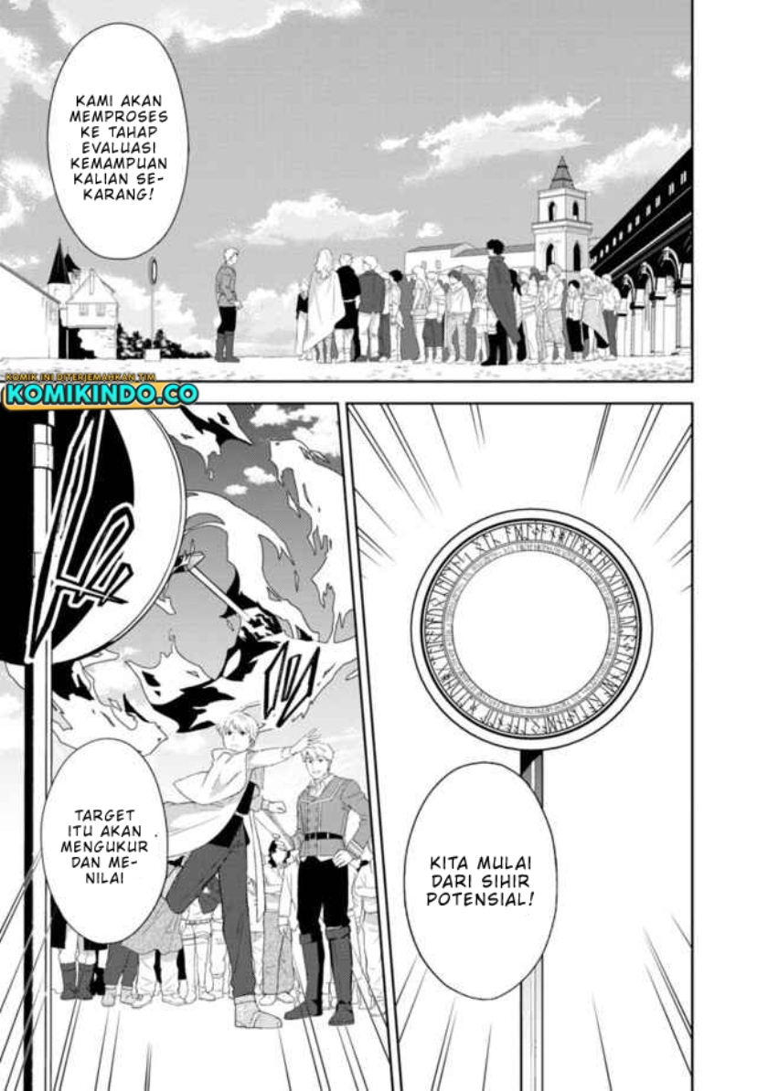 The Reincarnated Swordsman With 9999 Strength Wants to Become a Magician! Chapter 1 page 23
