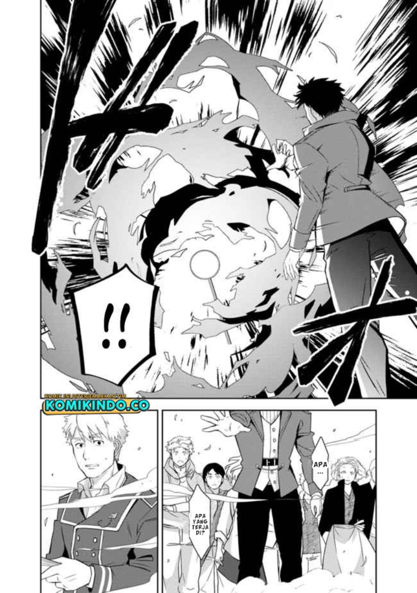 The Reincarnated Swordsman With 9999 Strength Wants to Become a Magician! Chapter 1 page 26