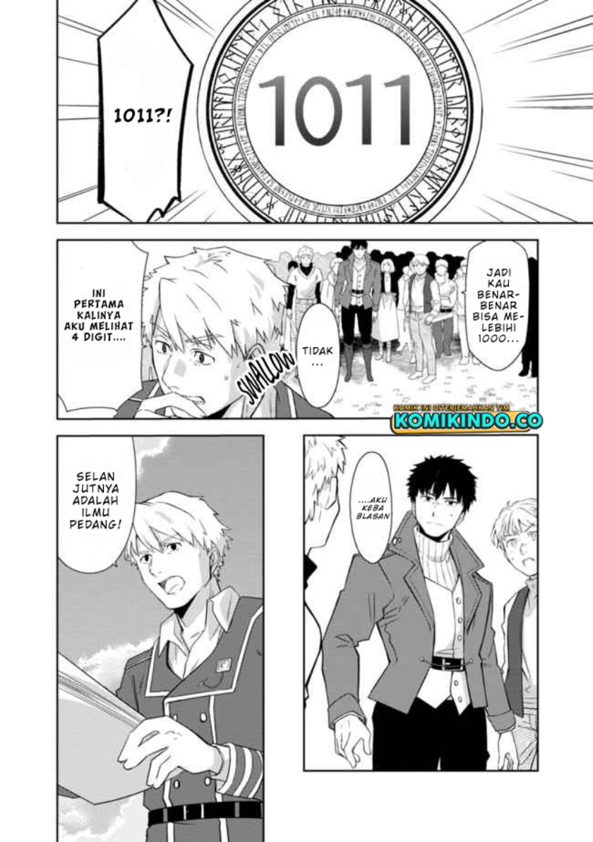 The Reincarnated Swordsman With 9999 Strength Wants to Become a Magician! Chapter 1 page 28