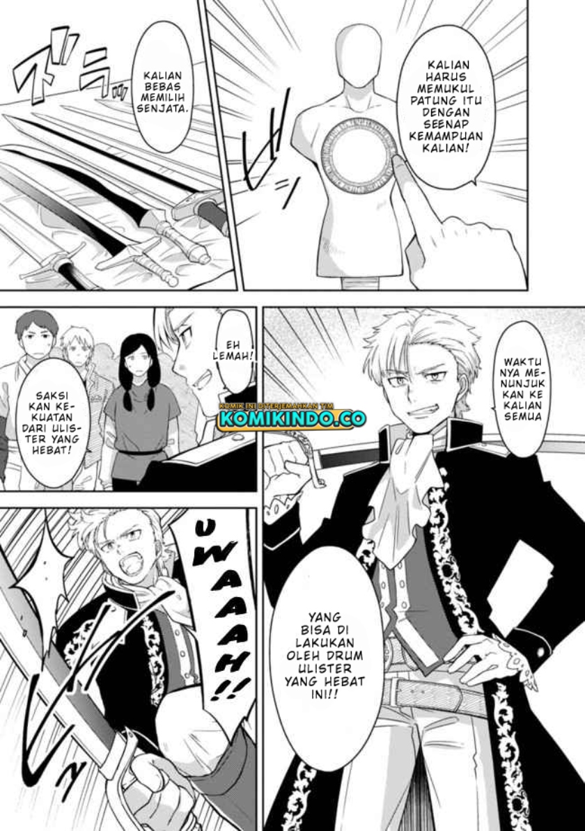 The Reincarnated Swordsman With 9999 Strength Wants to Become a Magician! Chapter 1 page 29