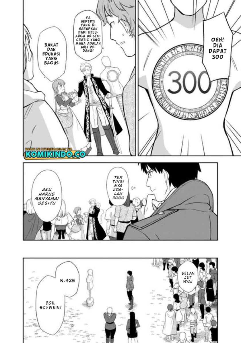 The Reincarnated Swordsman With 9999 Strength Wants to Become a Magician! Chapter 1 page 30