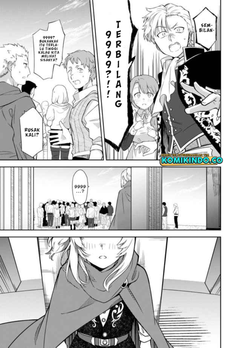 The Reincarnated Swordsman With 9999 Strength Wants to Become a Magician! Chapter 1 page 33