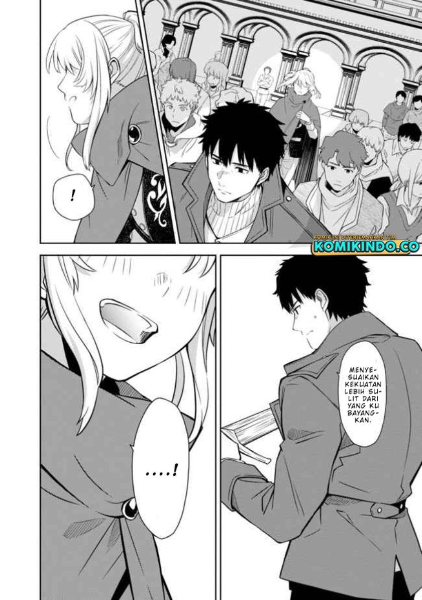 The Reincarnated Swordsman With 9999 Strength Wants to Become a Magician! Chapter 1 page 34