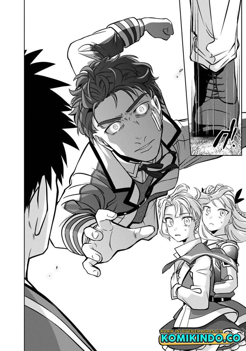 The Reincarnated Swordsman With 9999 Strength Wants to Become a Magician! Chapter 11 page 5